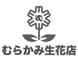 お花屋さんロゴ